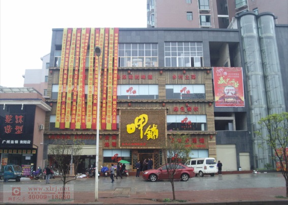 优厨联盟餐饮加盟案例