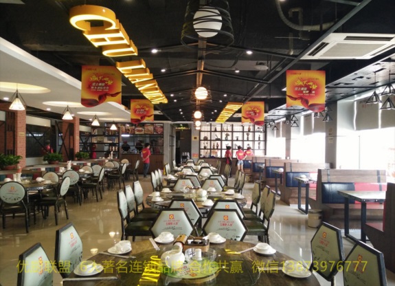 餐饮加盟怎么做到脱颖而出，就看这儿